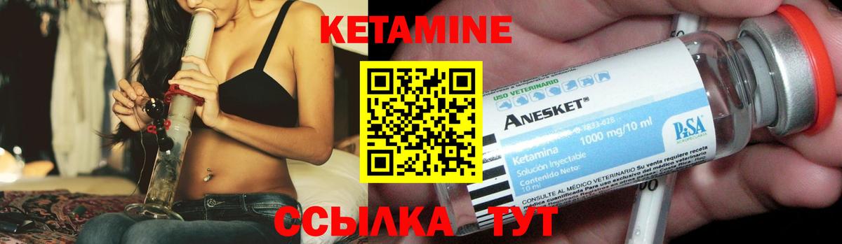 Альфа ПВП Алушта