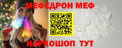 экстази Азнакаево