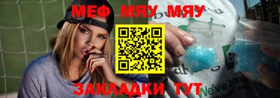 экстази Азнакаево