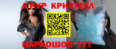 экстази Азнакаево