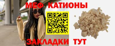 трава Абинск