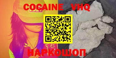 экстази Азнакаево