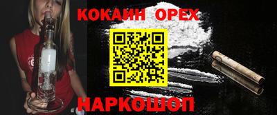 МДПВ Кумертау
