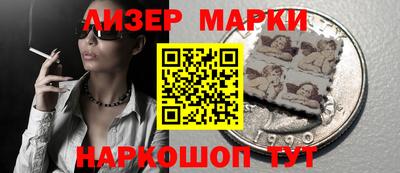 прущая мука Абакан