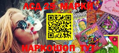 прущая мука Абакан