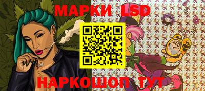 прущая мука Абакан