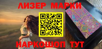 прущая мука Абакан