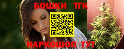прущая мука Абакан