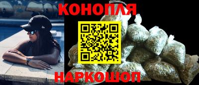 прущая мука Абакан
