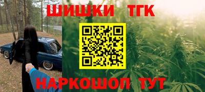 прущая мука Абакан