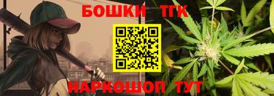 экстази Азнакаево