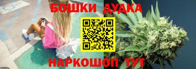 экстази Азнакаево