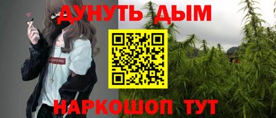 прущая мука Абакан