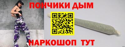 трава Абинск