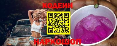 кокс Кунгур