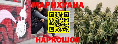 экстази Азнакаево