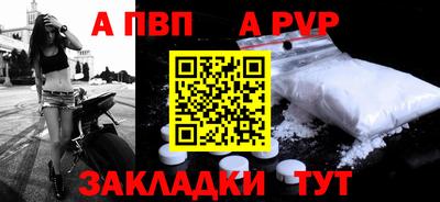 экстази Азнакаево