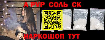 экстази Азнакаево