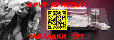 экстази Азнакаево