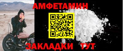 экстази Азнакаево