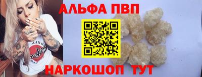 экстази Азнакаево