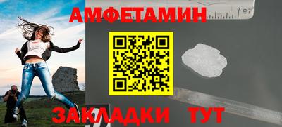 экстази Азнакаево