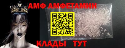 экстази Азнакаево