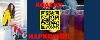 прущая мука Абакан