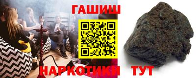 прущая мука Абакан