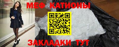 трава Абинск