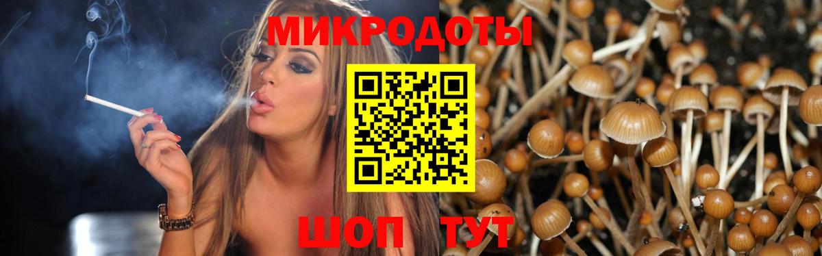 Меф МЯУ МЯУ   Гашиш  ЭКСТАЗИ  Cocaine  Алушта  Бошки Шишки  Вход с VPN 